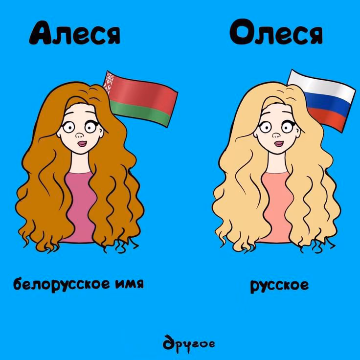 393c9ab40301e18236f6352b0277f0fe.avif