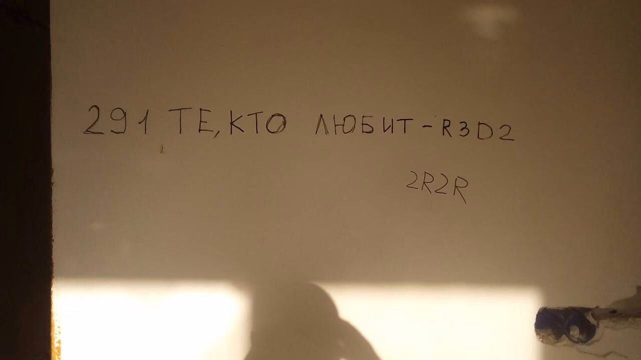 393df2c250b3f6ed6d0a87ec0f5327b2.avif