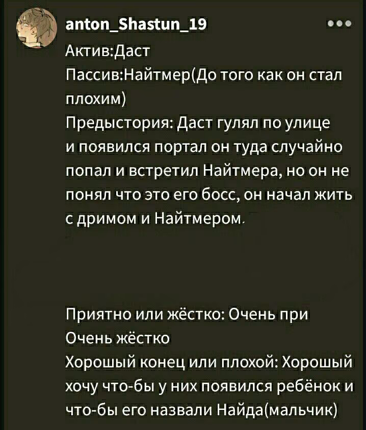 393e185232aad67b6ab8e936ff3b1f88.avif