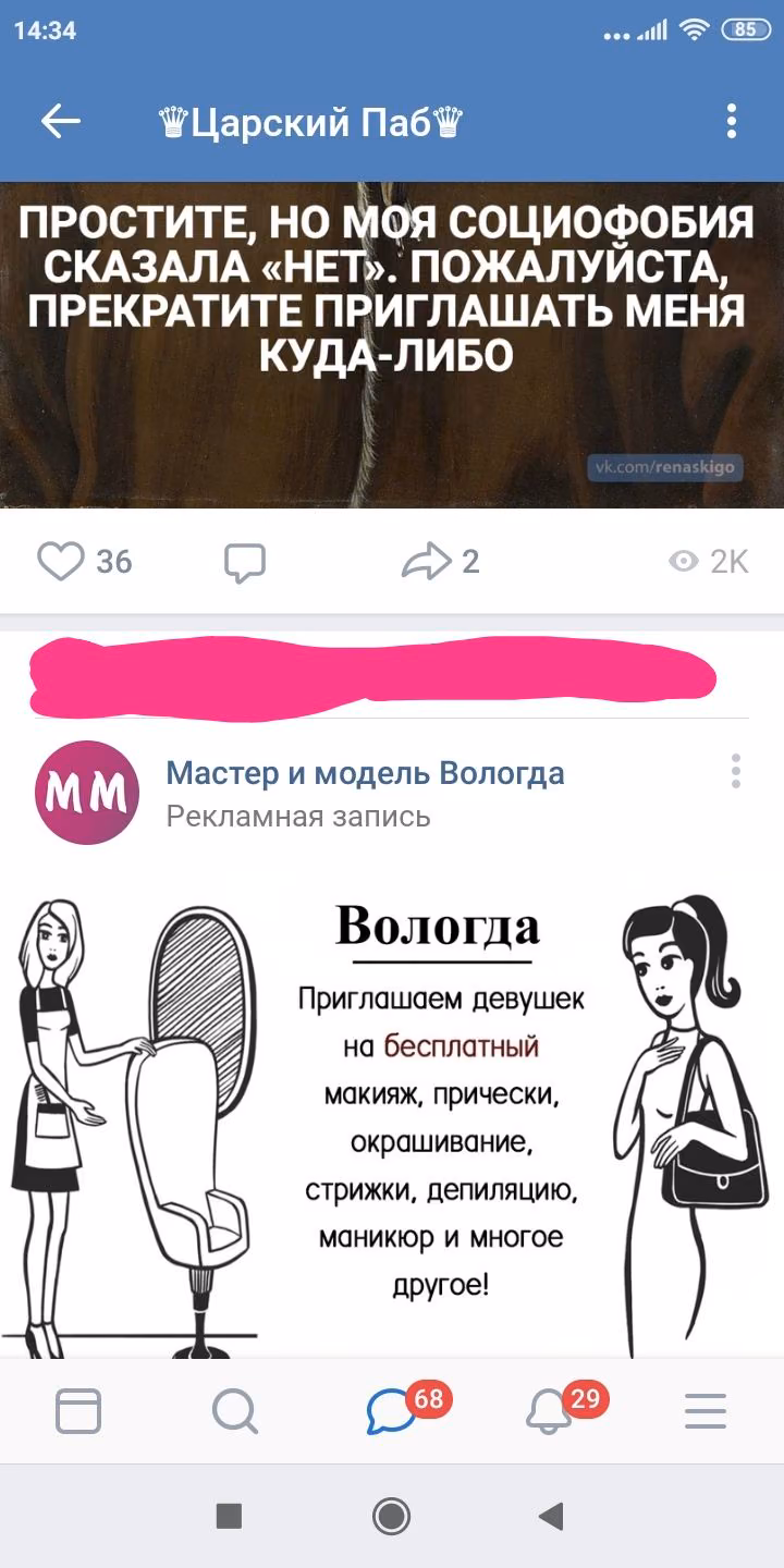 393e4735715a918a7f22ba5d55651945.jpg