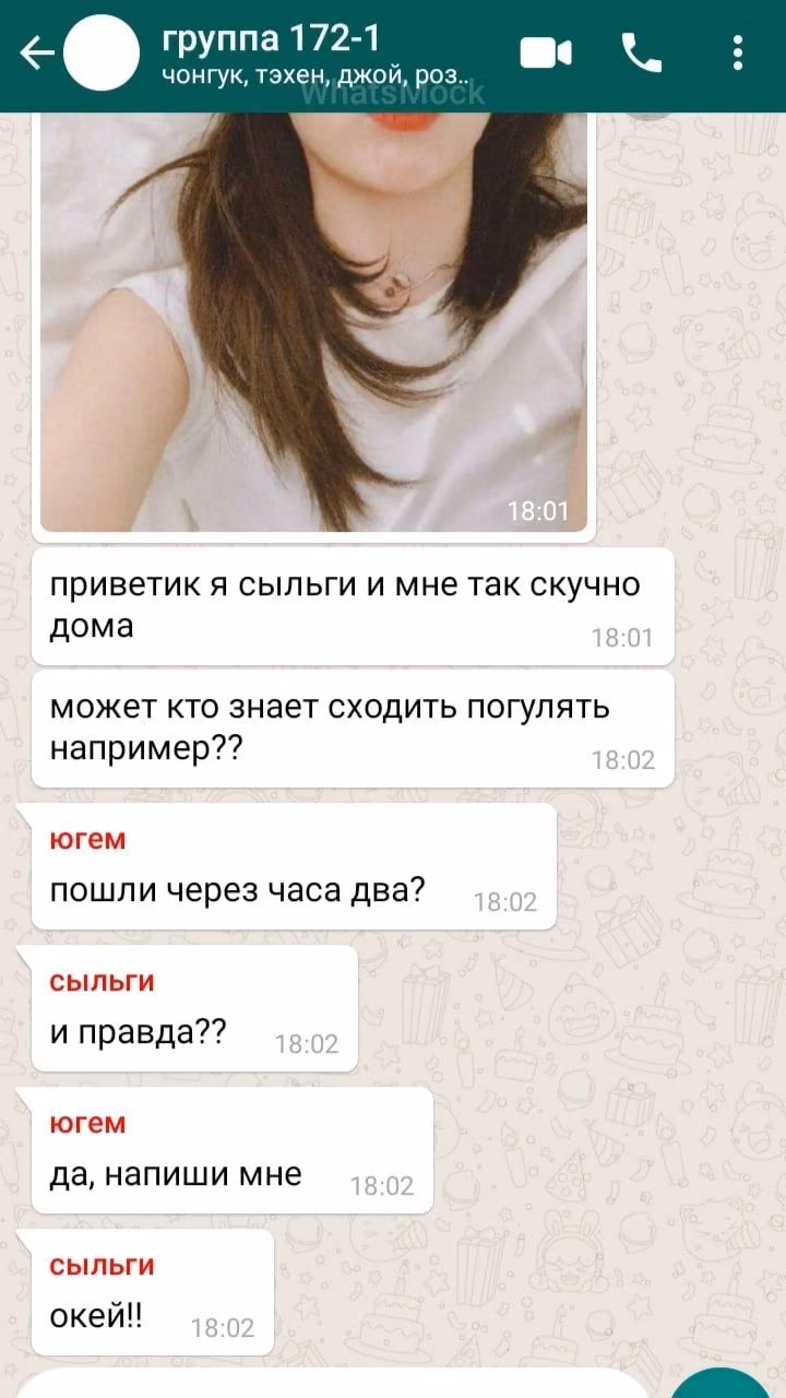 393f2db26fa5340f025bea1c95b1a9ef.avif