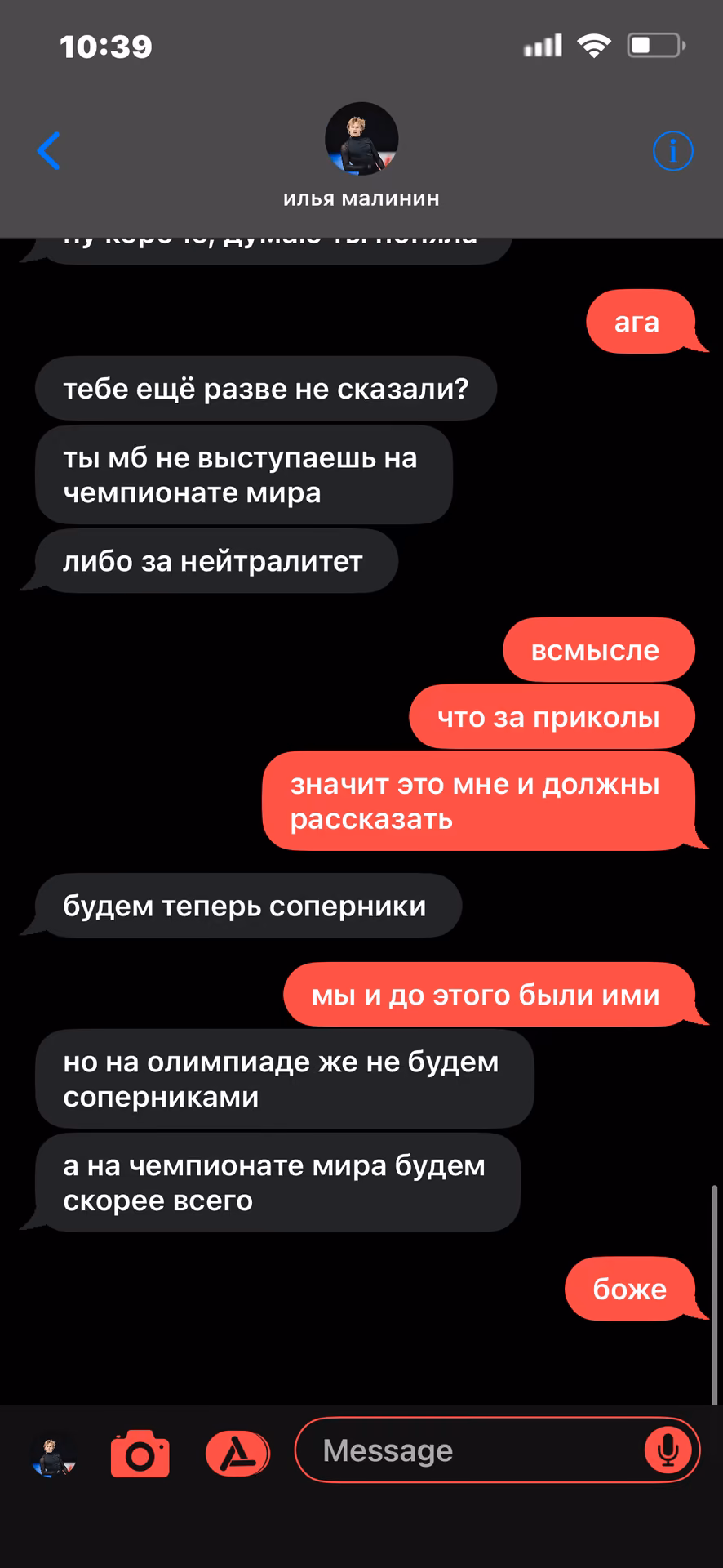 3942269293045c55a517d02eb5211ace.avif
