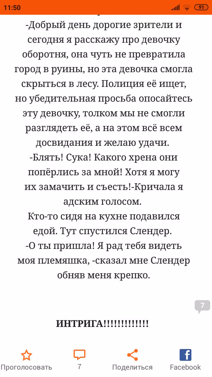 3942a0d1ce5dd56abd8d2c0cf4895cf3.avif