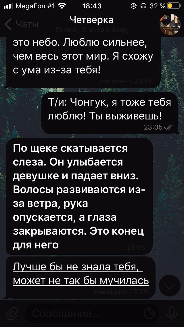 39430818c76235a13c01adf4e8c77729.avif