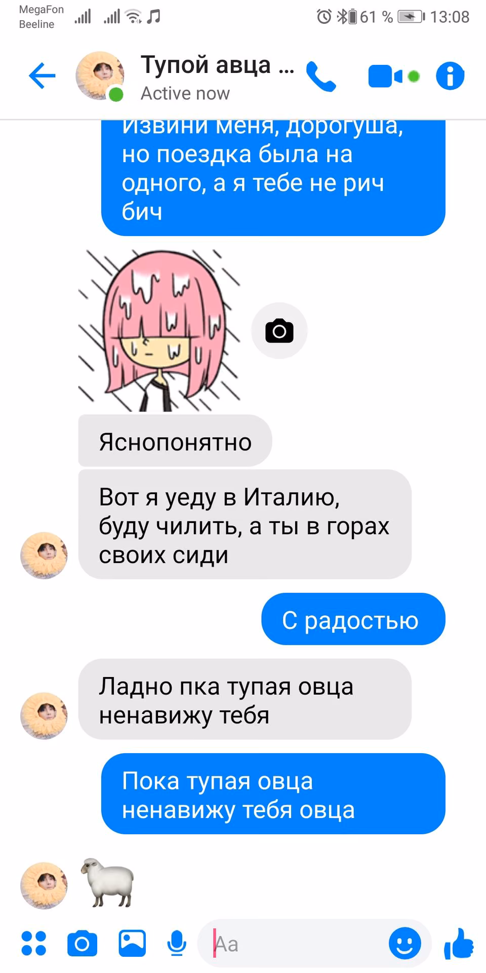 394512fc69662646ee414d1848b3bc23.jpg