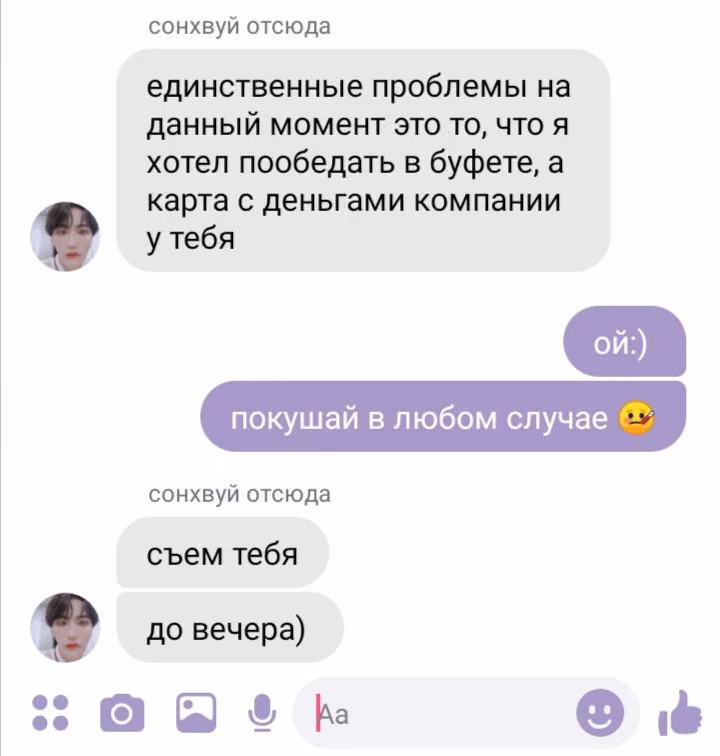 3949af78af10bb3229b3fd41234c2db4.avif