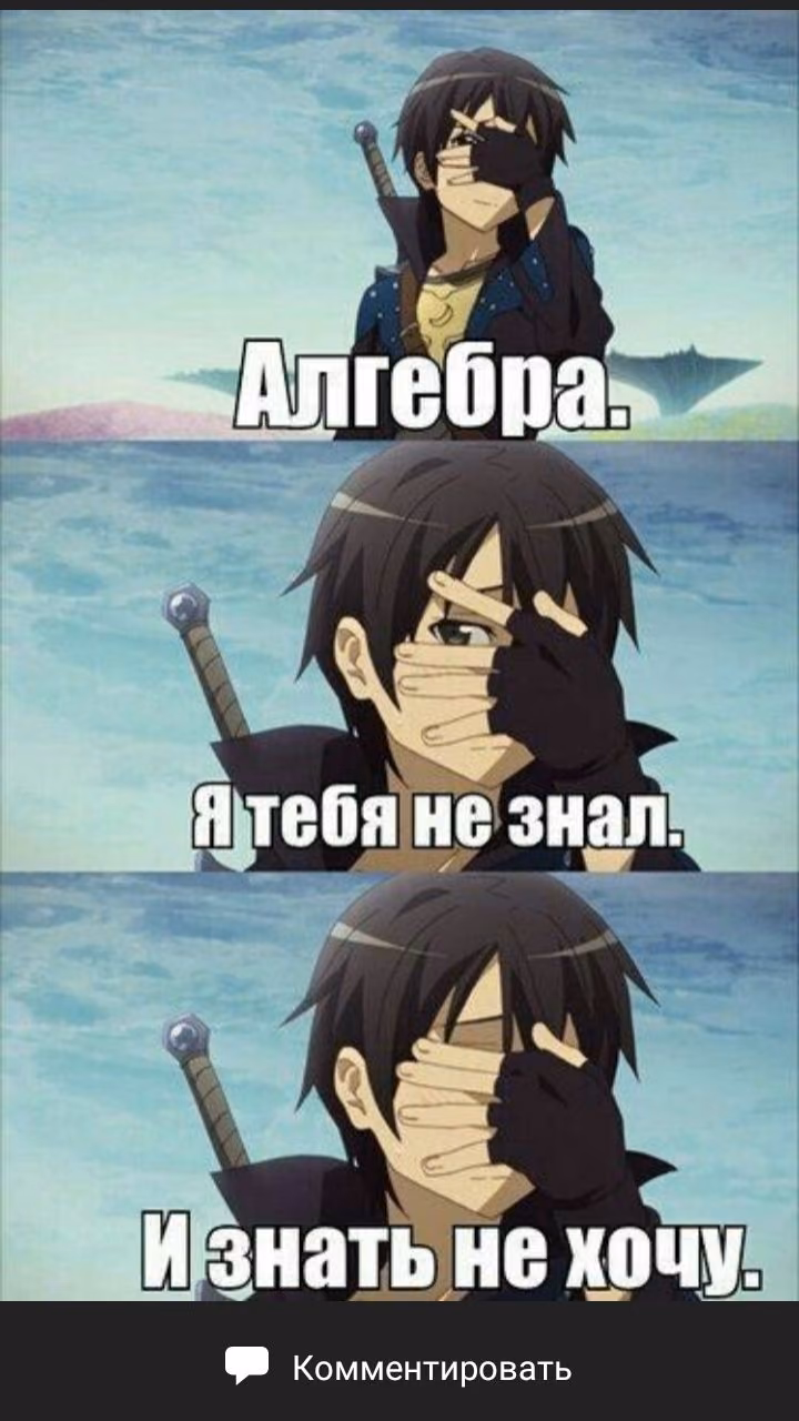 394b72b28eb9f1d60c841f12e0e9c6fa.avif