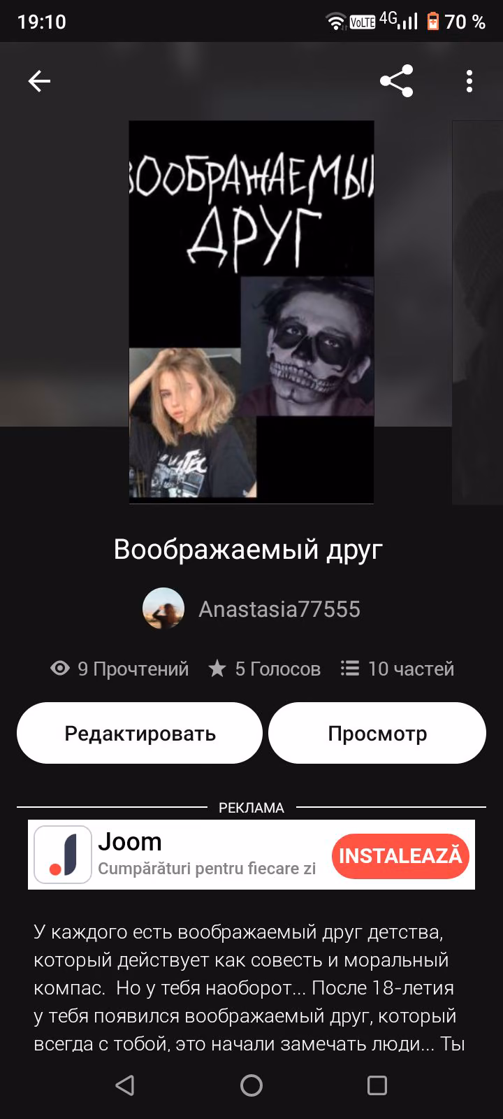 394ba885e3f1e2a8971398e403814ea8.avif