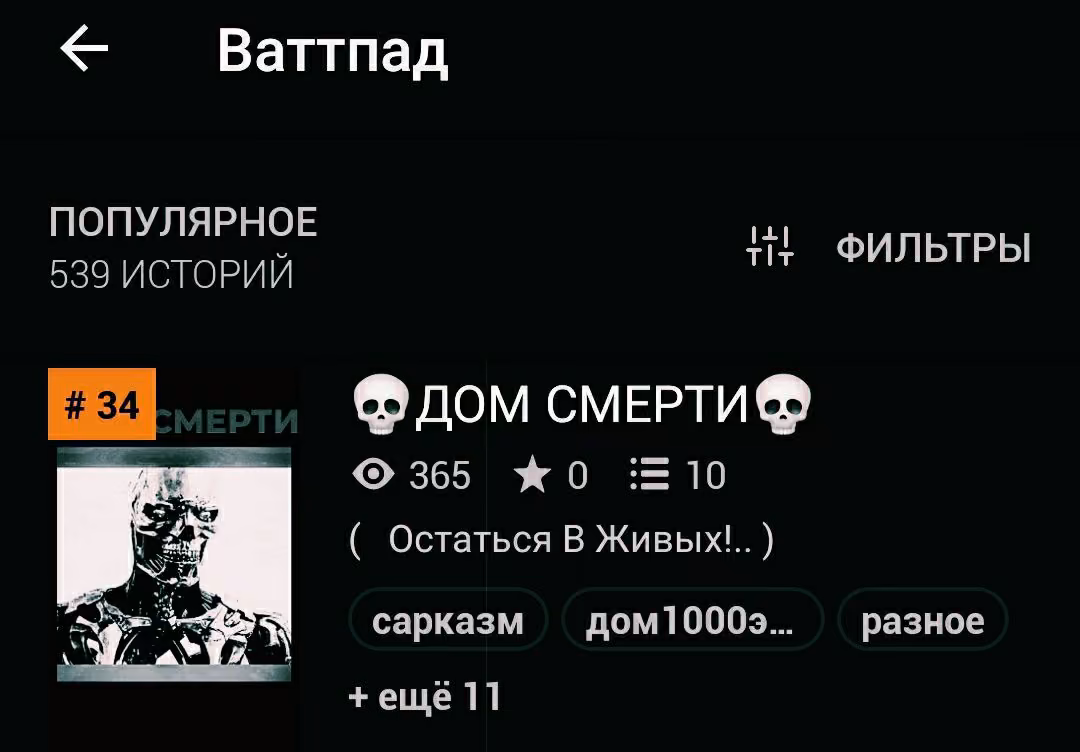 394bb644612f9aa6d3a959561b026a37.avif