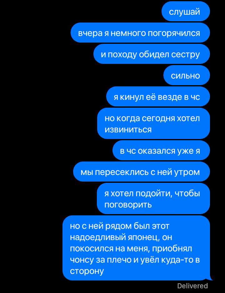 394c0709e5486e40a294dff75d30d1db.avif