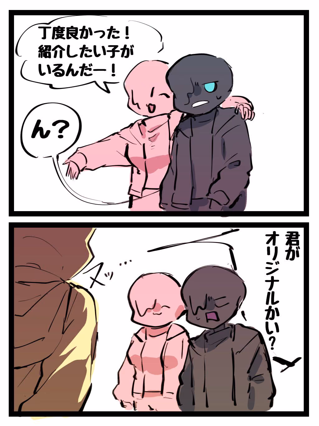 394c2f2c4c83f64e2cc2bf42cc4631eb.jpg