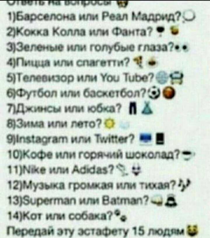 394d3ea69b5cb64627c7498bf0d4054e.avif