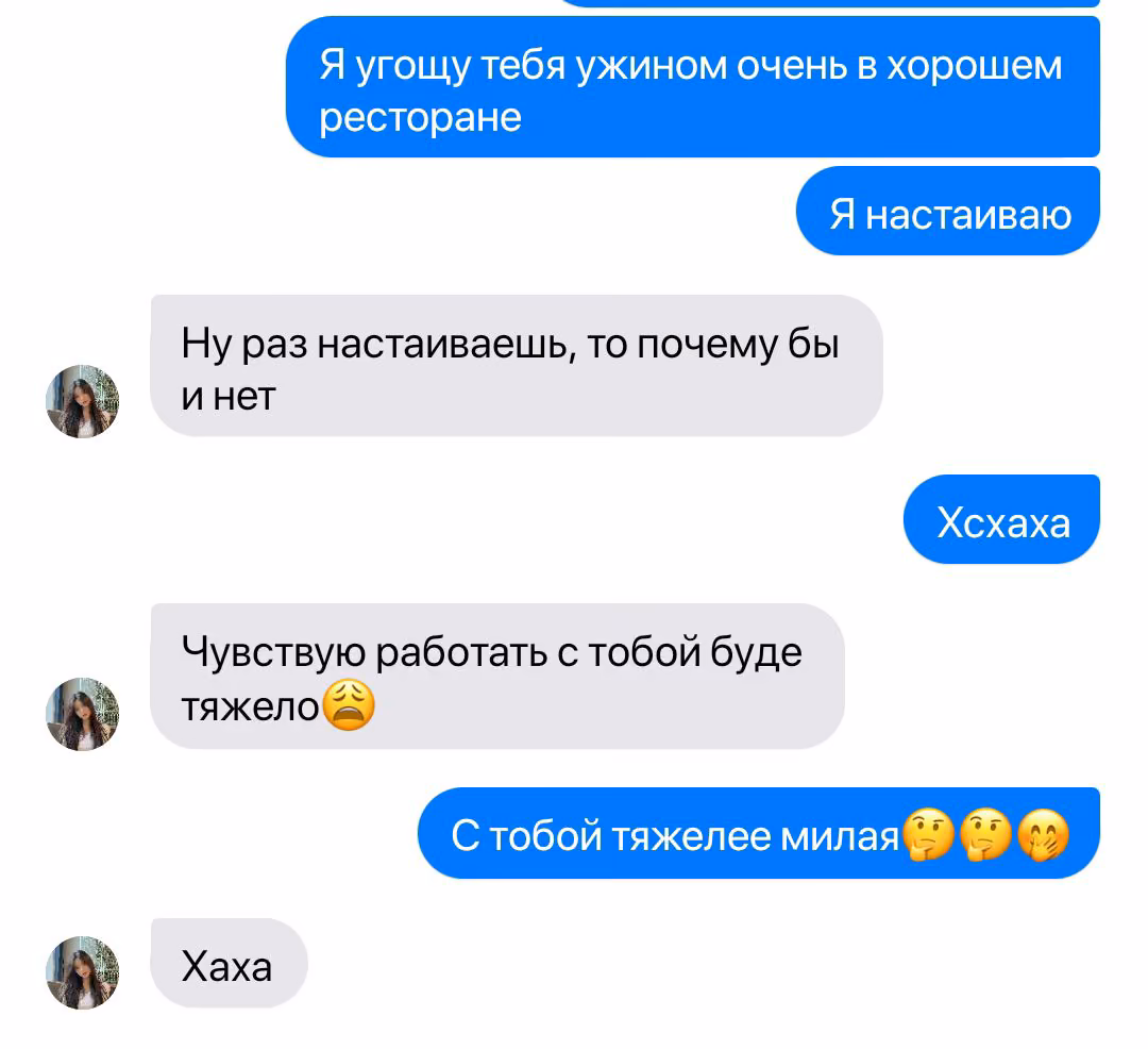 394e39c1bf5802094526130ee2808f1b.avif
