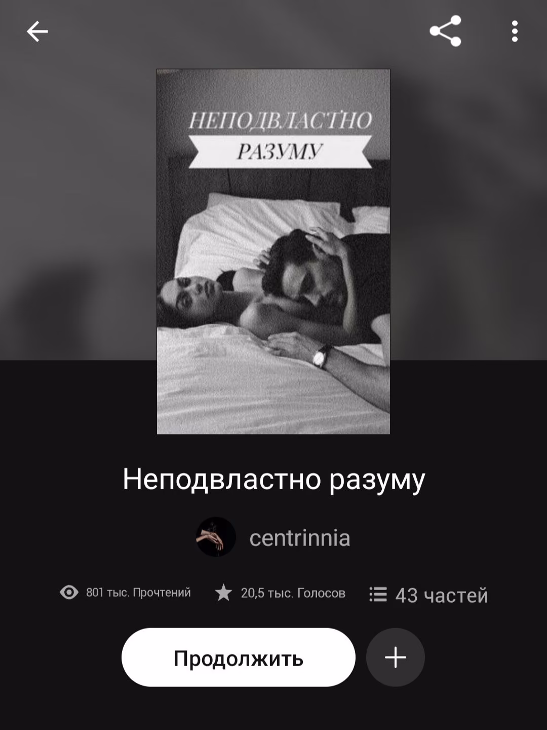 395094832da76c5af970d79302a0d181.avif