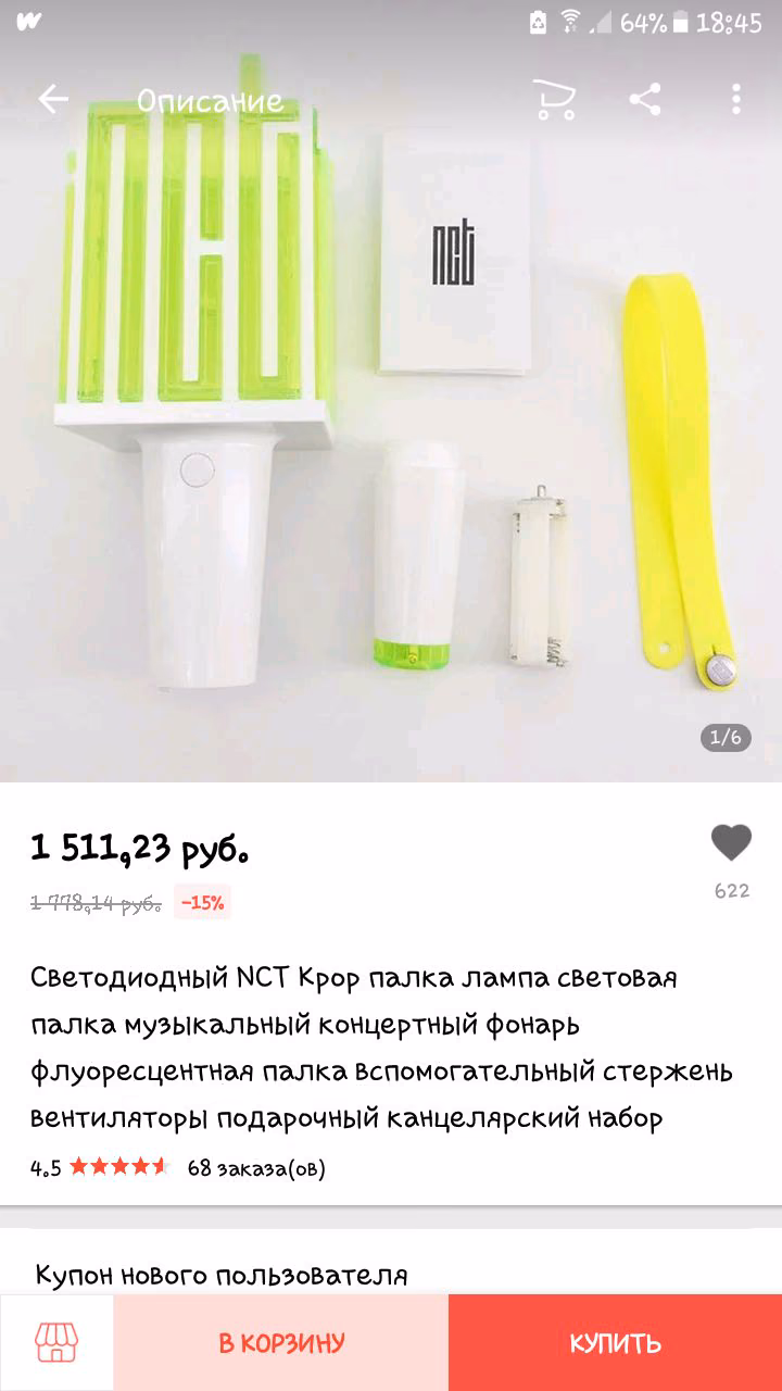 39528ae69b68d770f8d13ed77aef6e37.jpg