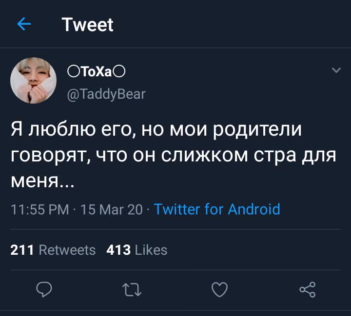 39546f9bc8af0e443d09d3e0cfce5aad.avif