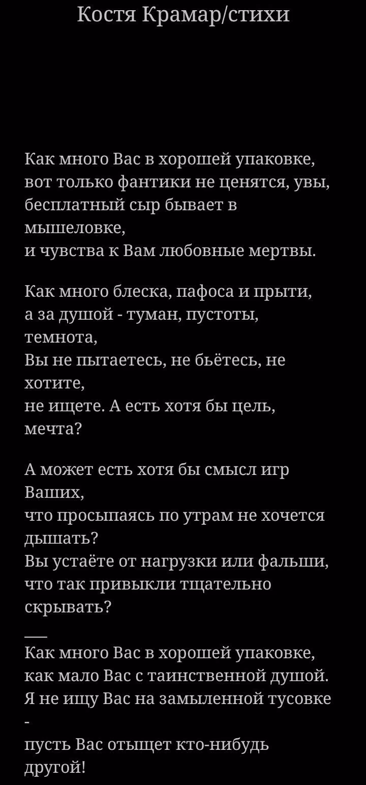 39561e723b7dc1d9962905c9be67abde.avif