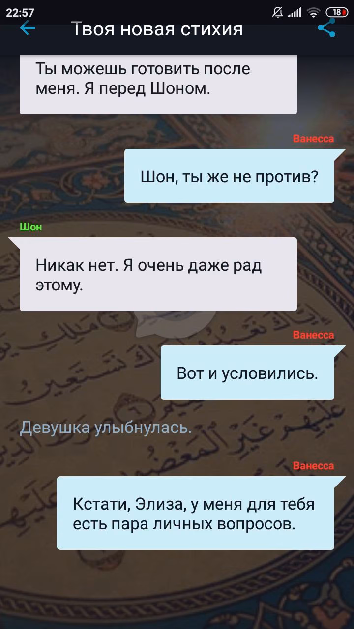 3957f635ee1fcbbc307172c52f8b89ce.avif
