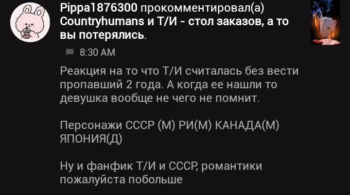 39581fd23129bc442c8ce404ef35ac3c.avif