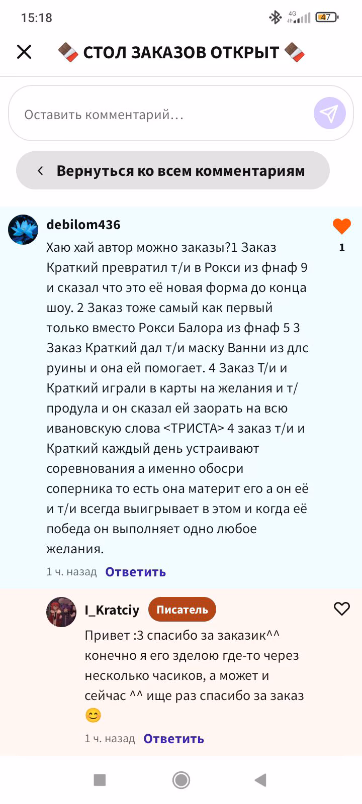 395a2db9601abc107f9e468f4c94e2c3.avif
