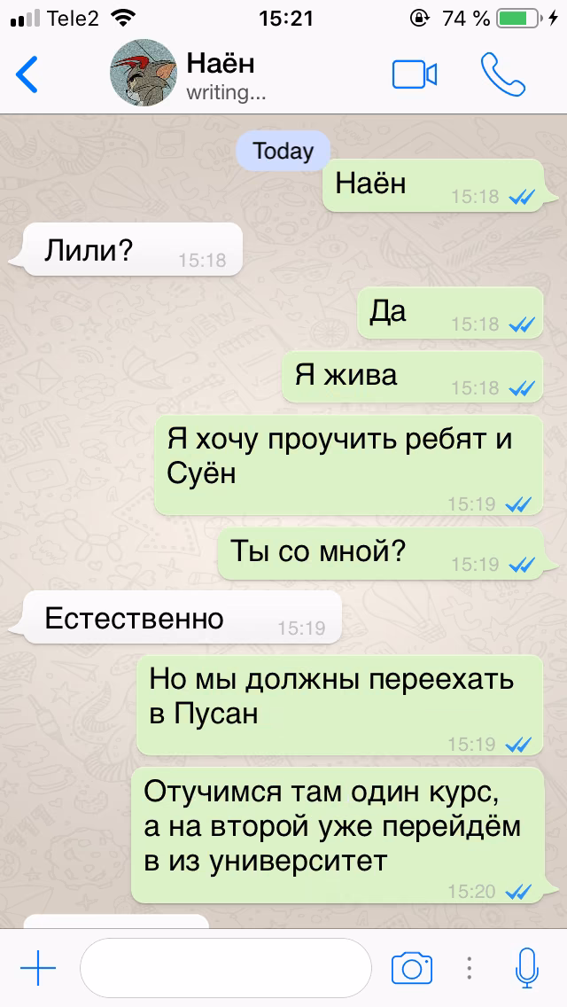 395b48f5272893a038c955a667e6076d.avif