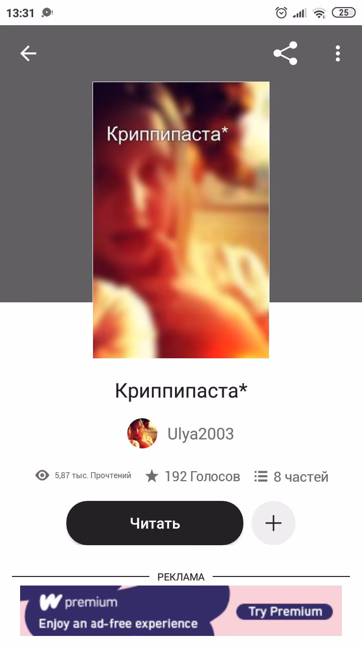 395fd1d5423f04f77d404aa30622a083.avif