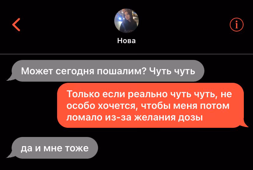 3963b7791f6747c8de93d8998318e384.avif
