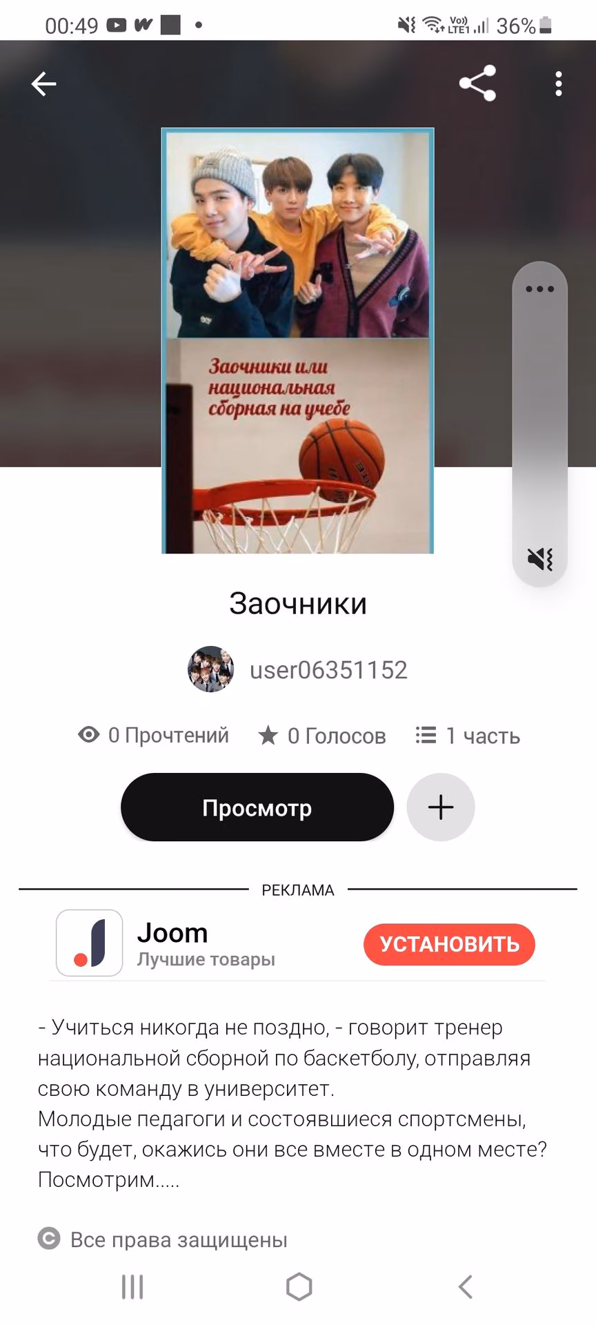 396607939556b63a6828e510bd907171.avif