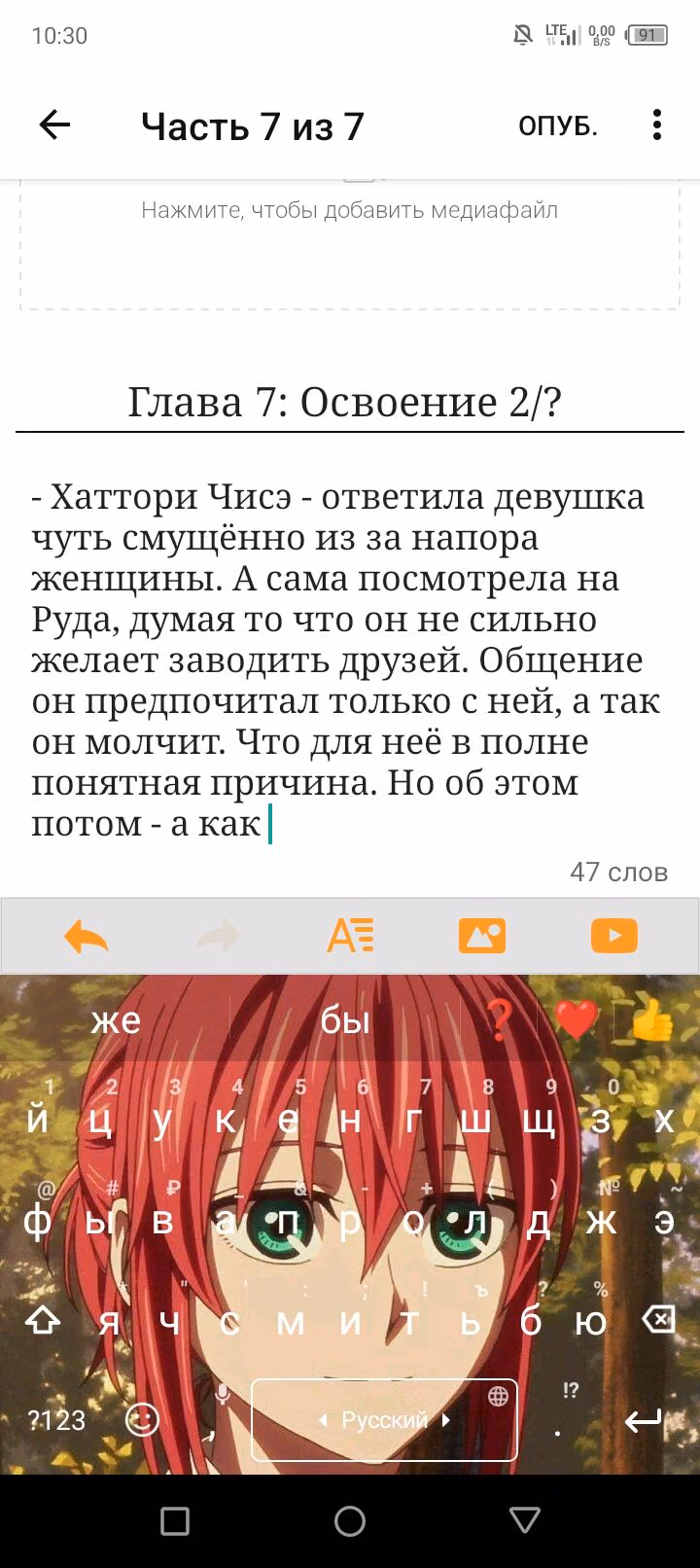 3966e4e4c920f8d29f3168388983b219.avif