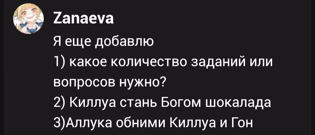39681c76cce0c60aff89946dd9753e23.jpg