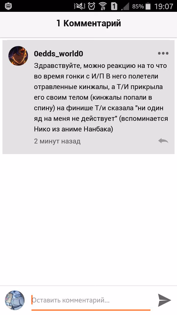3969604fabea648d56ac6747a4c7c3a6.jpg