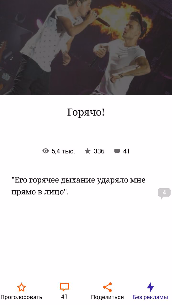 396ad5d8961902ebe2bea08cae5335bb.jpg