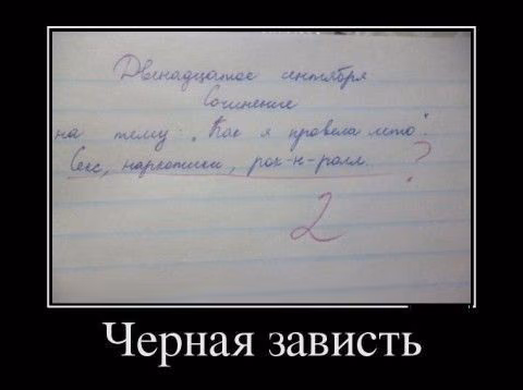 396c28e5f739527e5771131816651ba6.avif