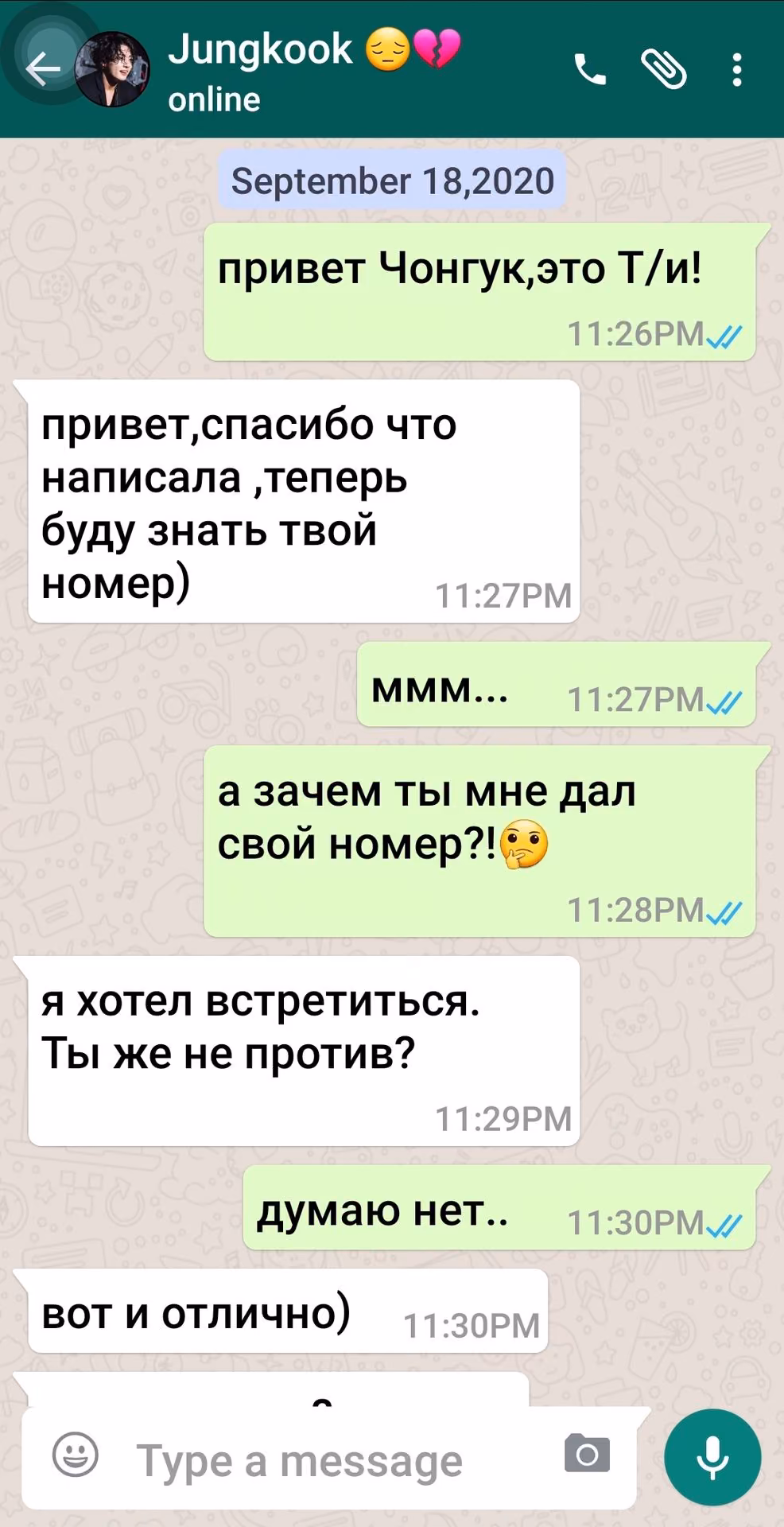 396f378a9894dcf4cd471cb5a092da4b.avif