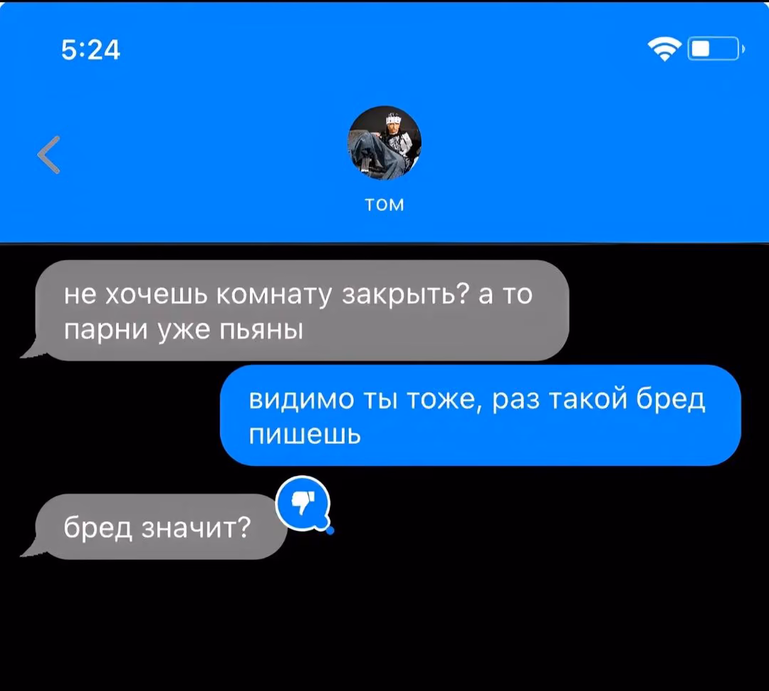 3972191c1289a06e4059e2e5c04b323c.avif