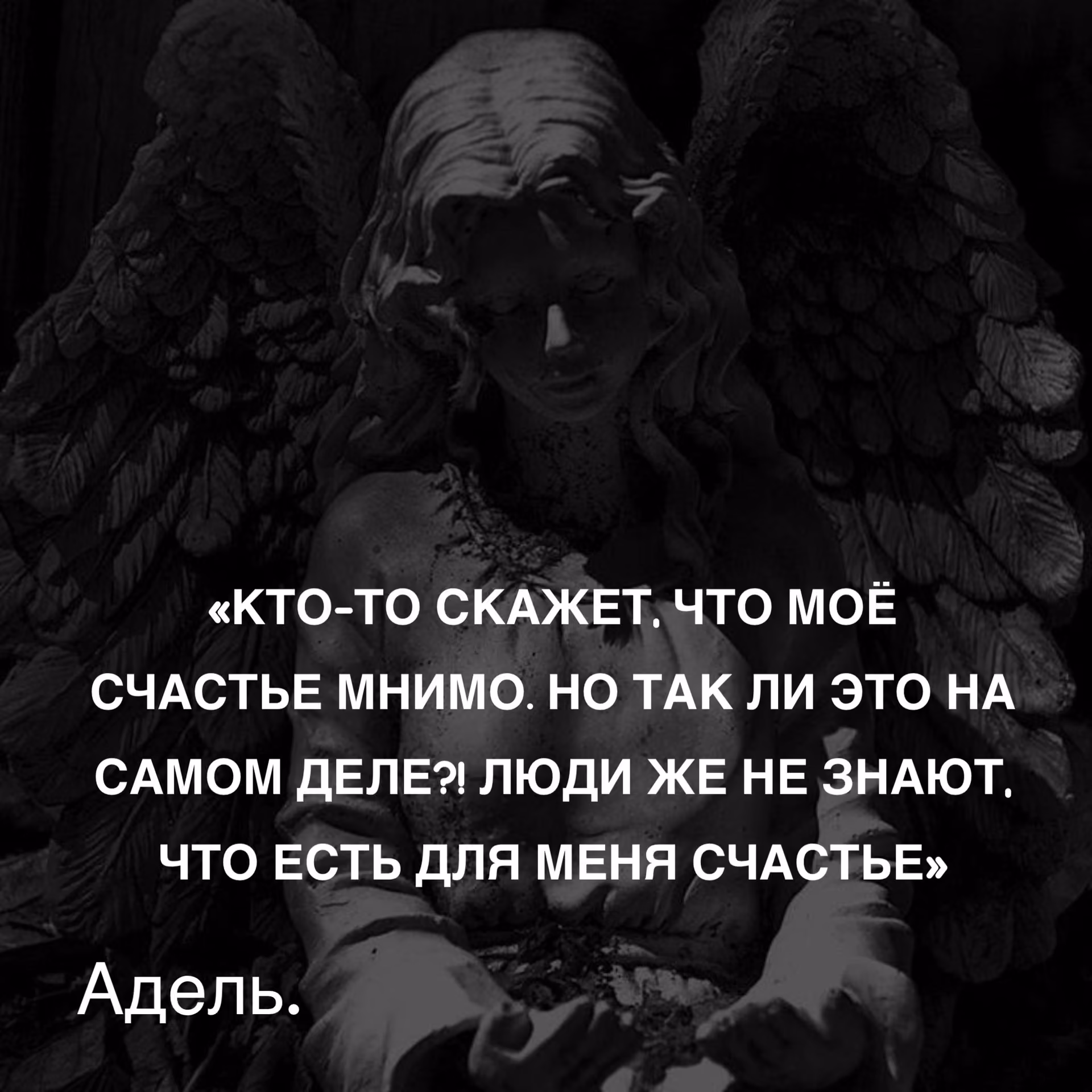 397485b0e5112d440fec20949921e8a8.avif
