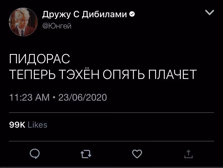 3975400e509f298ee79f120d1df58f59.avif