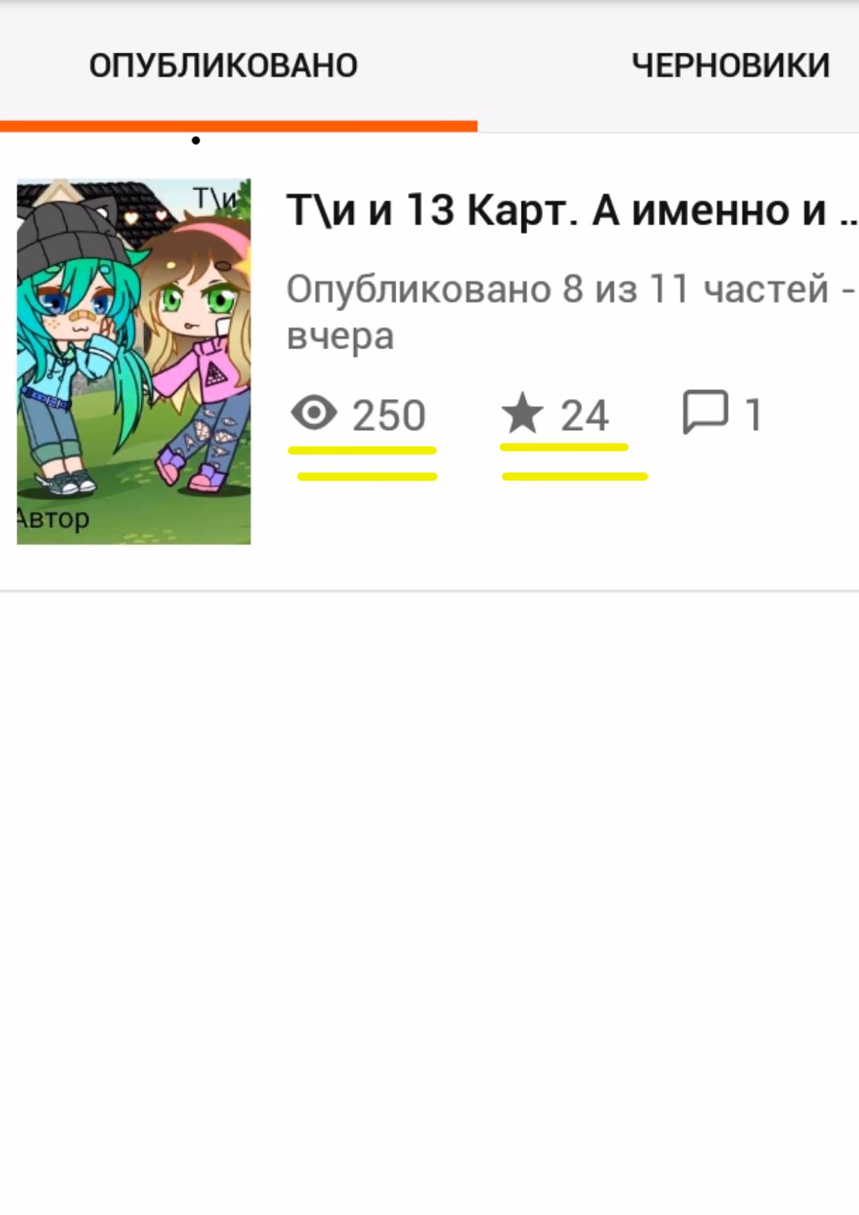 3975c6e68d4e64262bb66332448c22d0.avif
