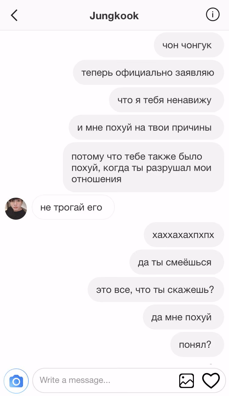 3975cd5cd0abd611f32f498f10b90a8a.avif