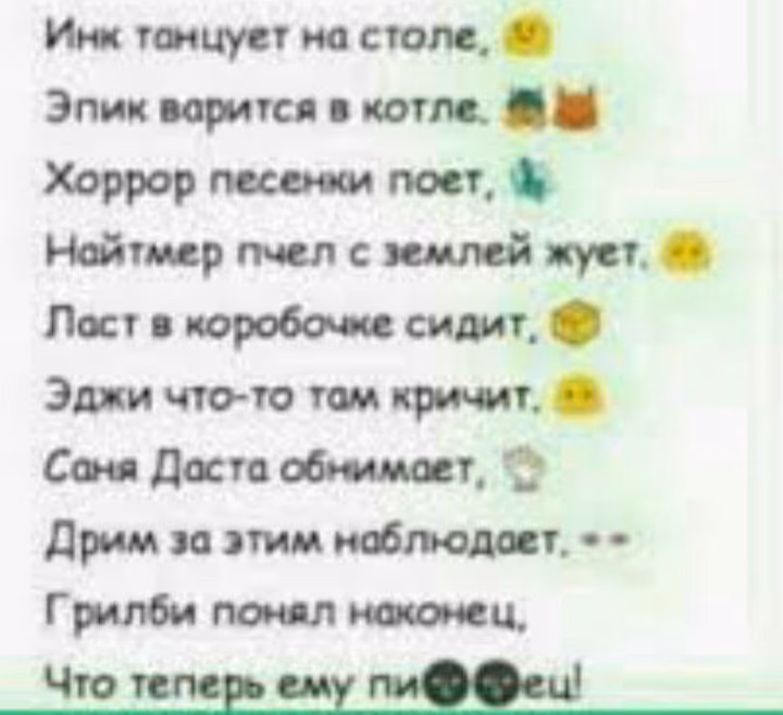 3976b9ac3f4f7f8a4801b5c415191340.avif