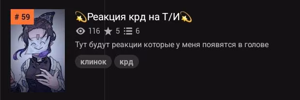 397b363d20e1470551259cd825212b57.avif