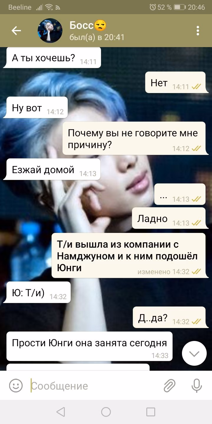 397c3d35596d8dbb09083a7b73cde81e.avif