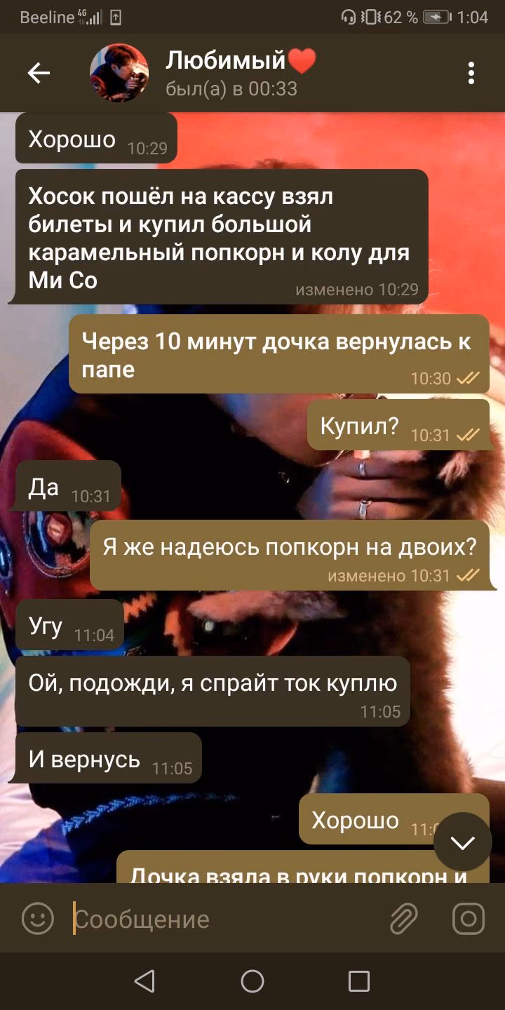 397d8adb6d63666aa7e2a5dc8f306137.avif