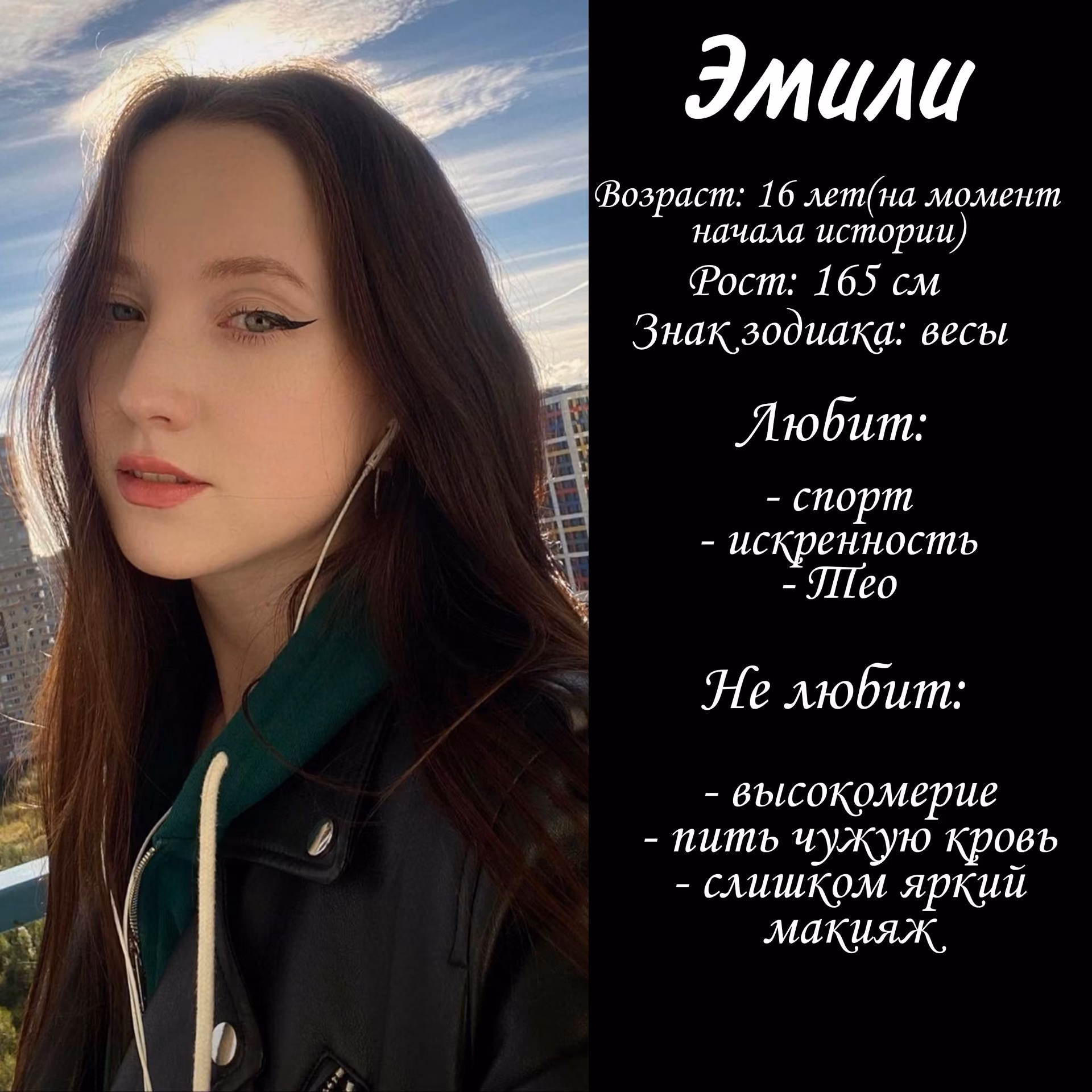 39807c7ef7a3dedcee62de33906a853f.avif
