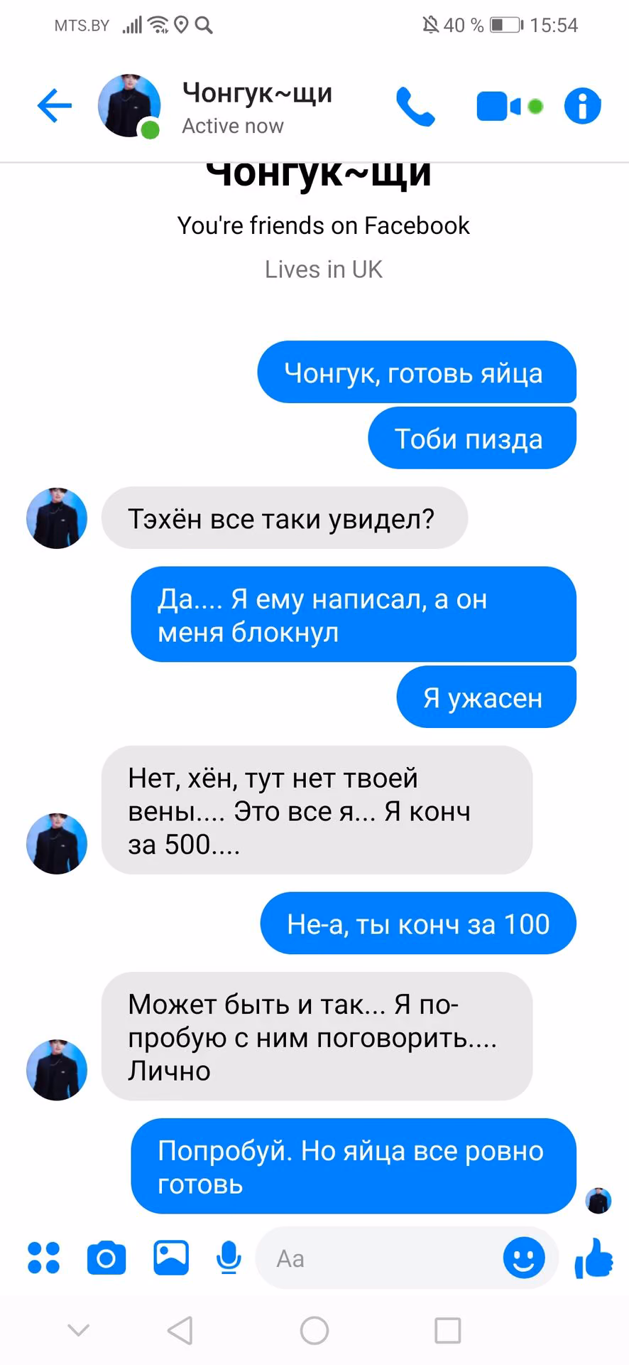 3980ab39339064df21be43bea584741a.avif
