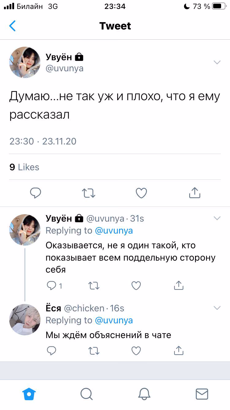 39811747c888e4c6737ca9166d2cc334.avif