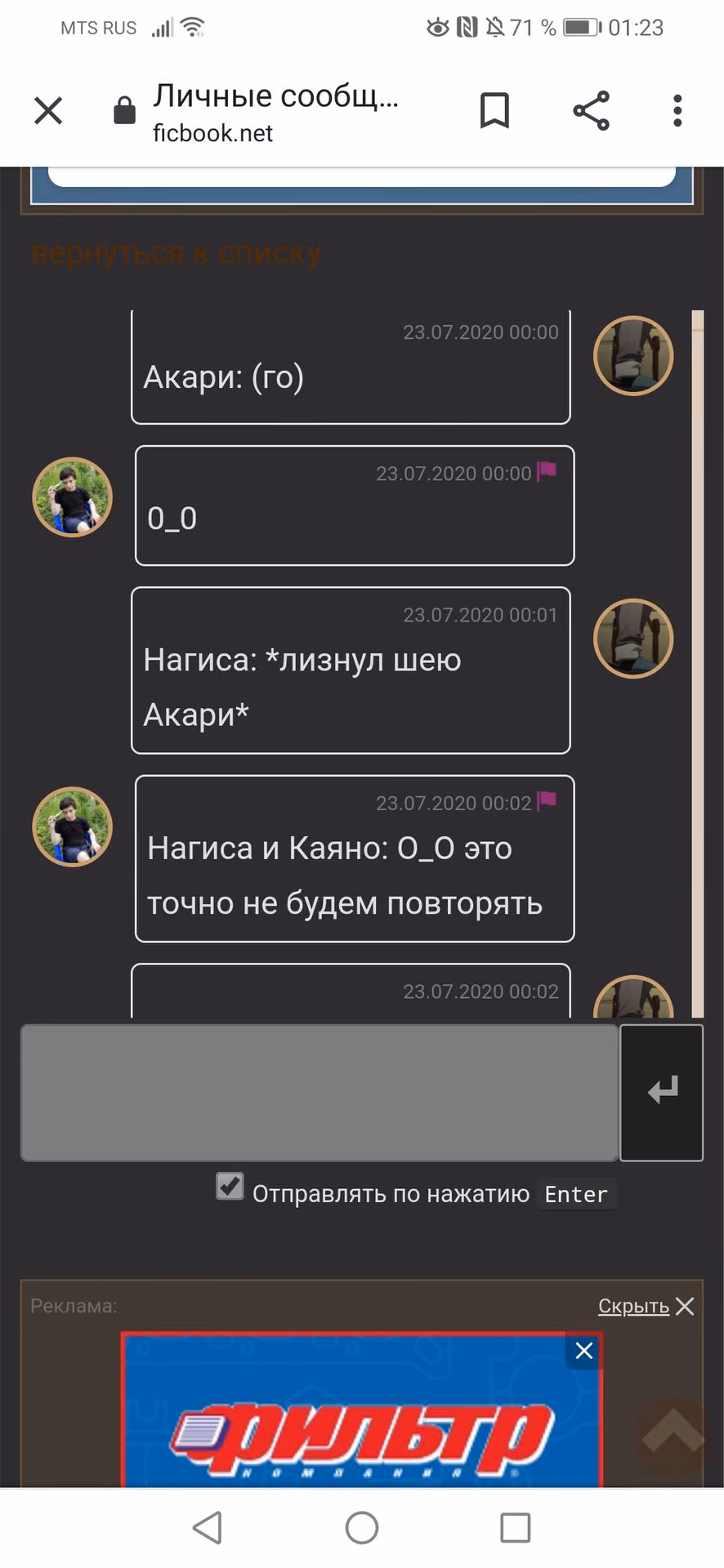 3985c46a554779f107d8b2bfe4985298.avif