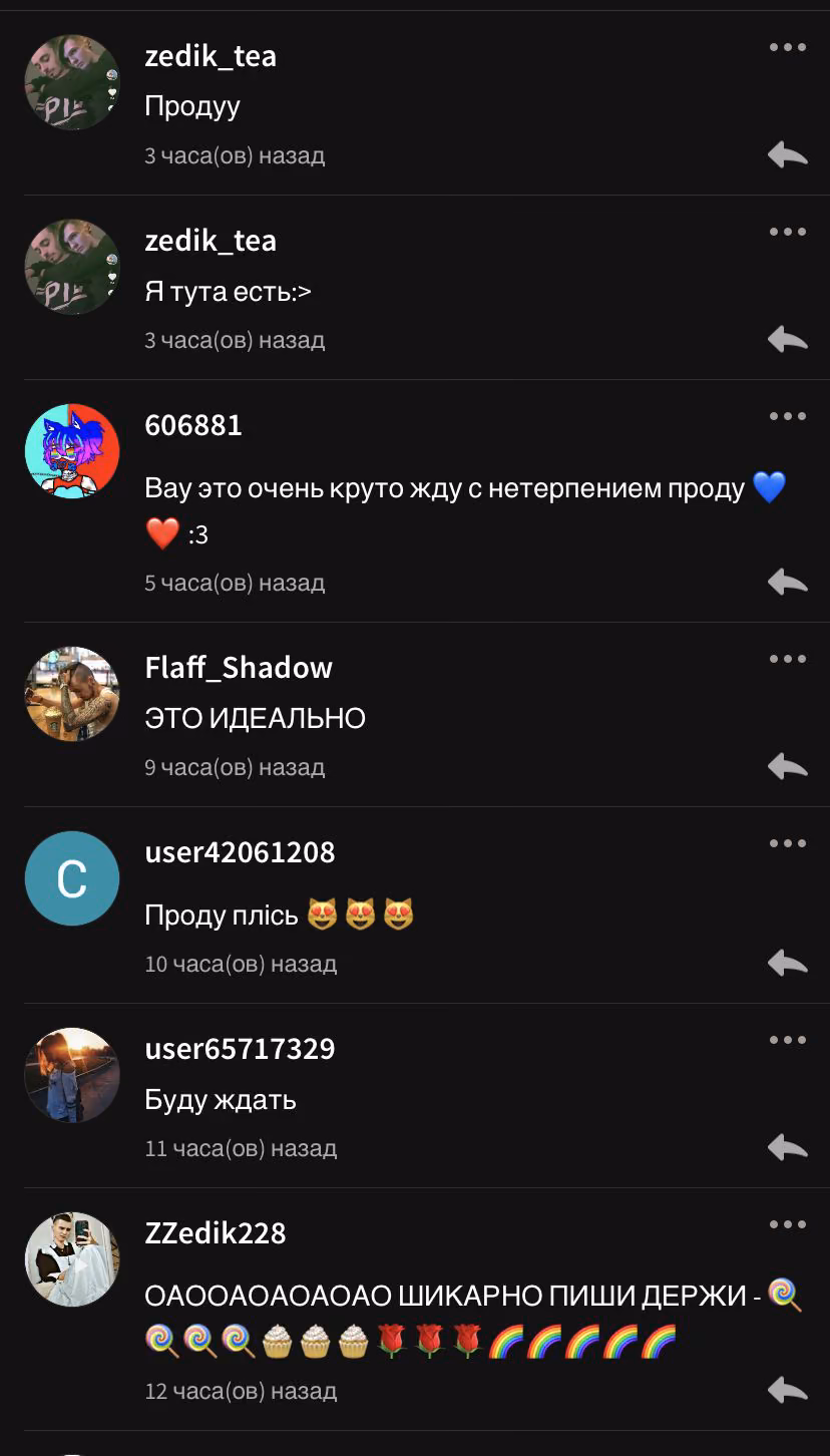 3987c0801522cea74f7843c4808c9e0c.avif