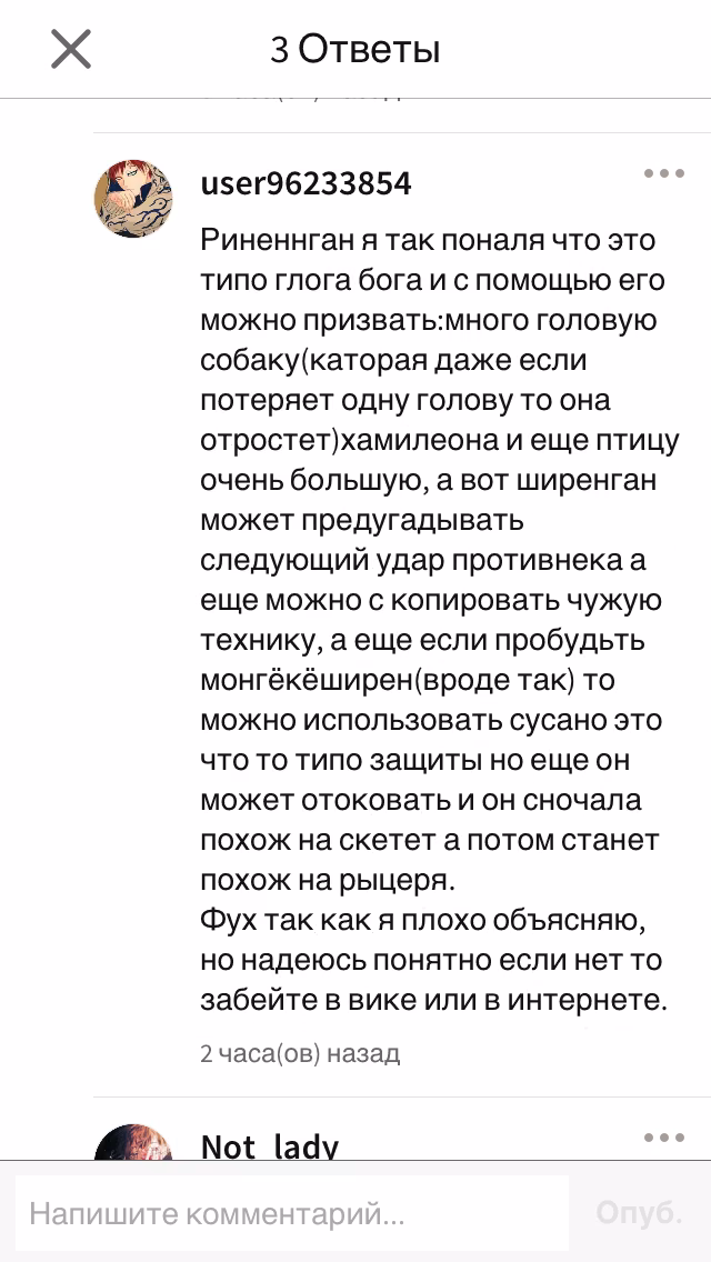 398835bef5091ca2c6bd7559c1ea87f8.avif