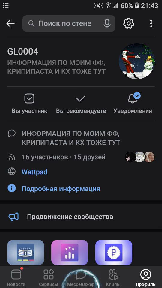 398ddaebced1718383e04572745065e0.avif